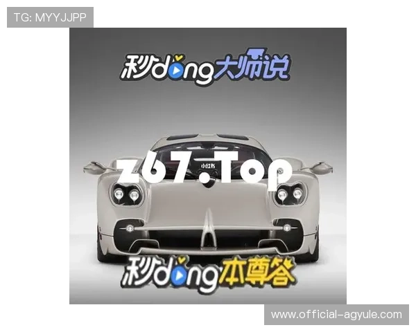 2024年最值得信赖的ag捕鱼官方网站推荐,全面解析平台安全性与游戏玩法优势