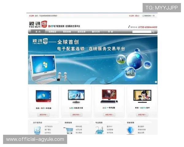 ag网址视讯的优势有哪些，为什么越来越多玩家选择这里娱乐